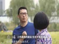 淮安春之宇网络科技有限公司